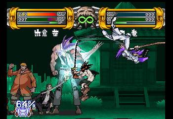 Shaman King: Spirit of Shamans Screenshot 1